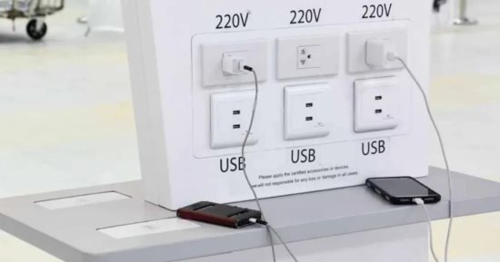 جوجل تطلق أخطر تحذير هذا العام: لا تثق في Wi-Fi ولا محطات الشحن العامة  