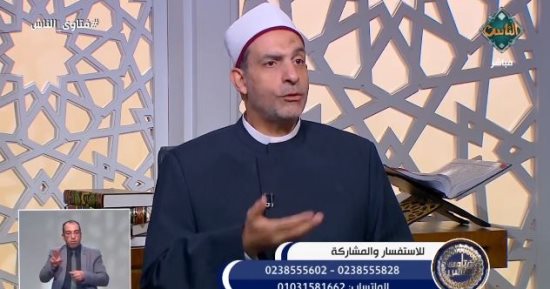 هل من حقنا التدخل فى حياة المشاهير وتحليل تصرفاتهم؟.. أمين الفتوى يجيب