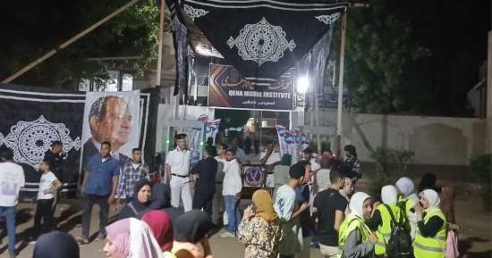 الهيئة الوطنية تعلن إصابة قاضيين بالبحيرة والمنيا باعياء شديد واستبدالها بآخرين