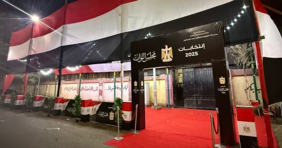 الهرم تتأهب لانتخابات مجلس النواب وسط تأمين مكثف من الداخلية