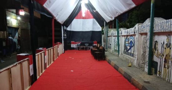 استعدادات مكثفة فى الحوامدية وأبو النمرس لاستقبال الناخبين