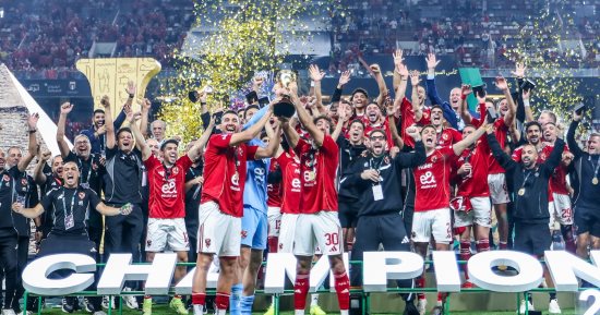 الأهلي راحة 5 أيام بعد التتويج بالسوبر المصري