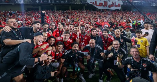 صحف الإمارات: الأهلي سوبر 16 هزم الزمالك أداءً ونتيجةً