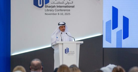 انطلاق مؤتمر الشارقة الدولى للمكتبات لمناقشة التحول الرقمى والسياسات المعرفية