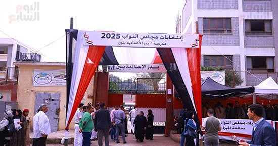 موعد انتهاء الحملات الانتخابية لمرشحى مجلس النواب بالمرحلة الثانية.. تفاصيل