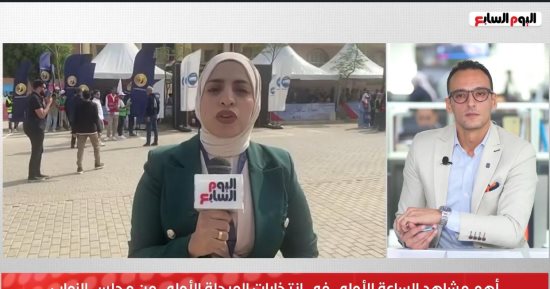 أهم مشاهد الساعة الأولى فى انتخابات المرحلة الأولى من مجلس النواب.. فيديو