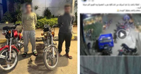 ضبط مرتكبي سرقة دراجة نارية أمام أحد المقاهى فى القليوبية