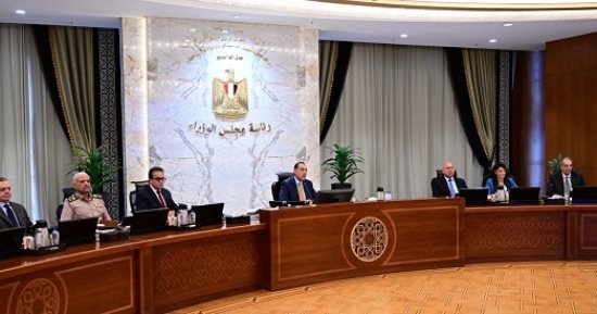 مجلس الوزراء يوافق على 4 قرارات.. تعرف عليهم