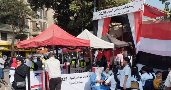 غدا.. إجازة لطلاب بعض المدارس بسبب انتخابات مجلس النواب 2025