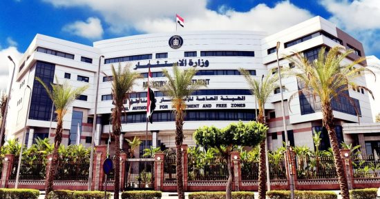 رحلة الهيئة العامة للاستثمار والمناطق الحرة فى تمكين رواد الأعمال وبناء اقتصاد قائم على الإبداع