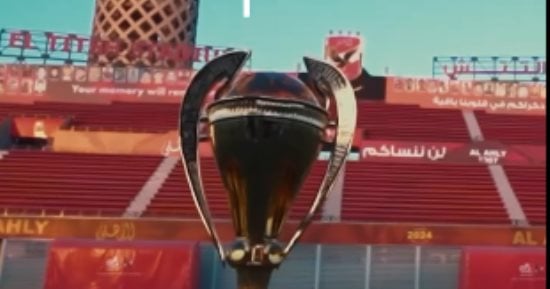 صورة الخبر
