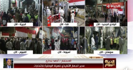 الوطنية للانتخابات: إقبال كثيف فى اليوم الثانى من انتخابات مجلس النواب