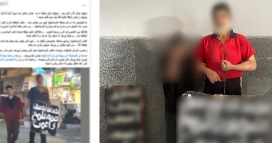 القبض على أب استغل نجله من ذوى الهمم فى التسول بالإسماعيلية