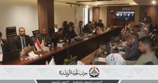 غرفة "الجبهة الوطنية" تستأنف أعمالها في اليوم الثاني لانتخابات مجلس النواب