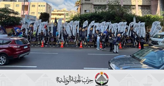 حزب الجبهة الوطنية يواصل حشد الناخبين بالإسكندرية لدعم مرشحه فى الانتخابات