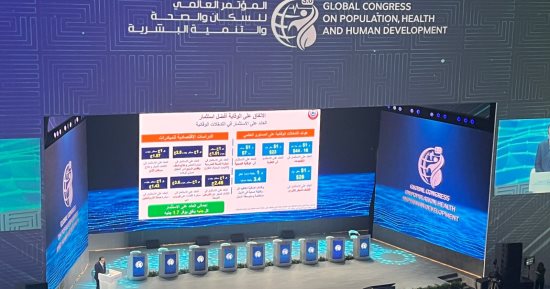 وزيرة التضامن: ارتفاع الموازنة المخصصة للحماية لـ54 مليار جنيه بزيادة 1.7 مليار جنيه