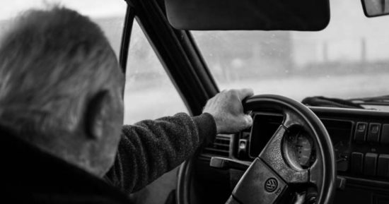 مسن فرنسى أراد الذهاب للطبيب باستخدام الـGPS فوجد نفسه فى كرواتيا