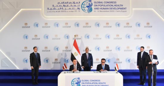 الصحة تُوقع مذكرة تفاهم مع لاتفيا لتطوير أنظمة الرعاية الصحية بالبلدين