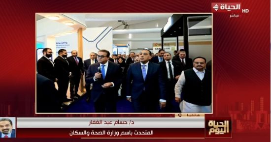 الصحة: مصر خالية من التراكوما وتواصل ريادتها فى القضاء على الأمراض