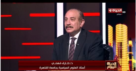 أستاذ علوم سياسية: مصر تنفذ استحقاقاتها الدستورية في هدوء واستقرار