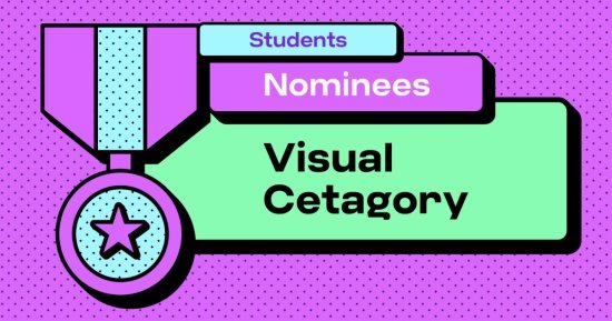 طلاب فنون تطبيقية حلوان يشاركون بمسابقة Graphic Design بالعربى