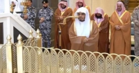 أداء صلاة الاستسقاء فى المسجد الحرام وجميع مساجد السعودية