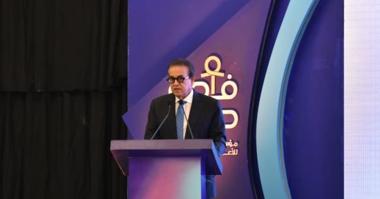 وزير الصحة: تعزيز استخدامات الذكاء الإصطناعى فى الكشف عن الأمراض