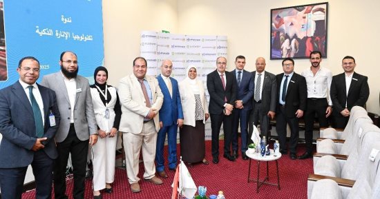 قطاع الإسكان والمرافق ينظم ندوة عن "تكنولوجيا الإنارة الذكية" 