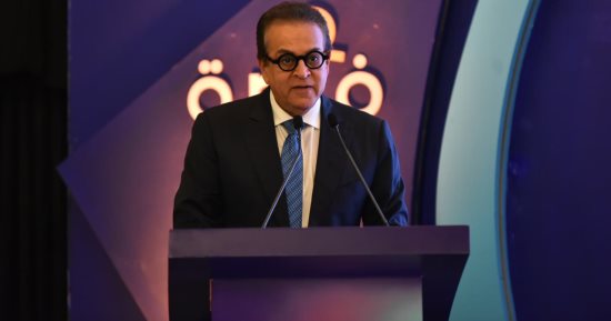 وزارة الصحة: الاستثمار فى الإنسان يتجاوز تحسين مؤشرات الصحة والتعليم
