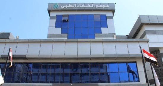 5% فقط نسبة تحمل المواطن من تكلفة الخدمة بالتأمين الصحى الشامل فى بورسعيد
