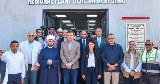 وزيرة التخطيط: توجيهات القيادة السياسية بضرورة تحقيق التنمية المتكاملة بشبه جزيرة سيناء