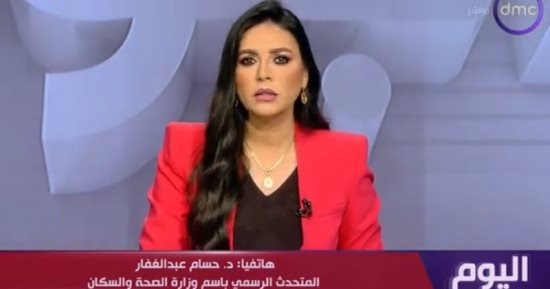 وزارة الصحة: لا زيادة في معدلات الإصابة بالفيروسات التنفسية هذا العام