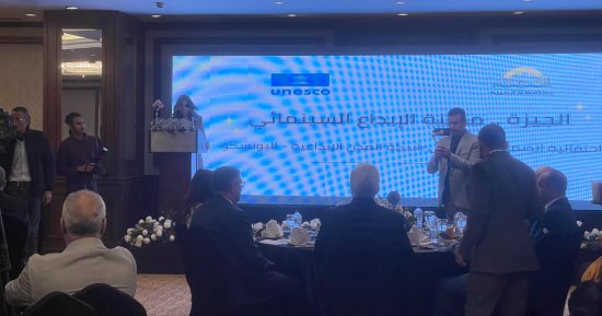 محافظة الجيزة تحتفل بانضمامها إلى شبكة اليونسكو للمدن الإبداعية