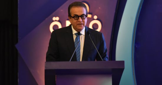 نائب رئيس الوزراء وزير الصحة يُطلق الاستراتيجية الوطنية للأمراض النادرة
