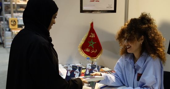 الروائية المغربية كريمة أحداد: لكل امرأة قصة تستحق أن تروى