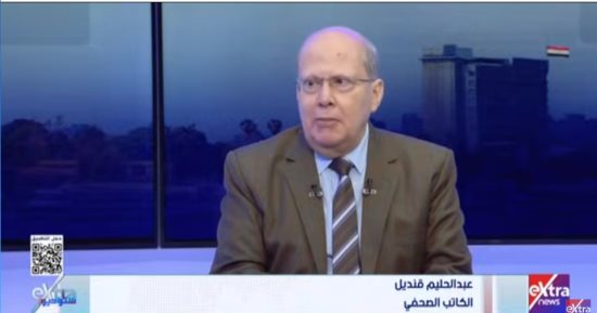 عبد الحليم قنديل لـ ستوديو إكسترا: الاحتلال لا يحترم الاتفاقيات ولا يلتزم بها