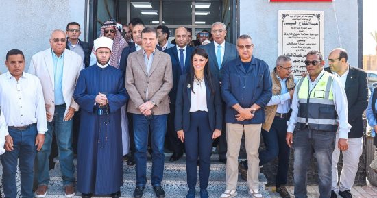الزراعة: حفظ الأصول الوراثية النباتية المهددة بالانقراض فى بنك الجينات برأس سدر
