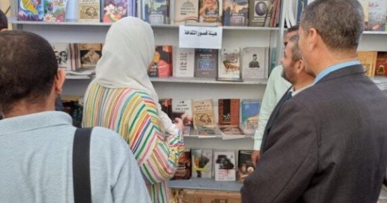 تعرف على تفاصيل مشاركة قصور الثقافة فى معرض كتاب جامعة طنطا