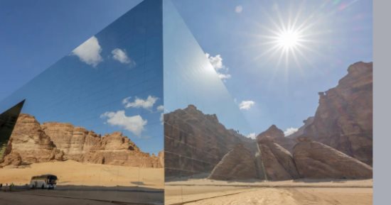 9740 مترًا مربعًا من الألواح العاكسة.. ما أكبر مبنى فى العالم مغطى بالمرايا؟