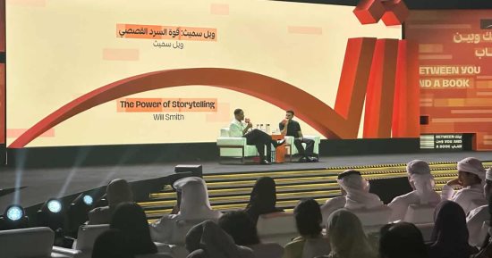 ويل سميث: ما يطفئ عطشى عندما تحدث مواهبى أثرا إيجابيا فى حياة الناس