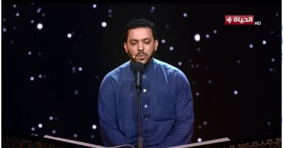 إبداع متسابق دولة التلاوة محمود كمال بمقام النهاوند