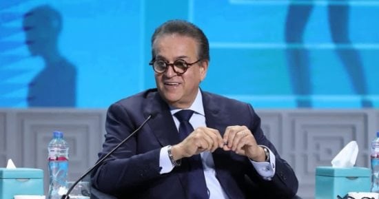 وزارة الصحة: الدهون تمثل نحو 30% من إجمالى الاحتياجات اليومية من الطاقة