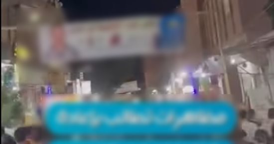 الداخلية تكشف حقيقة فيديو تجمعات الهتافات بين أنصار المرشحين