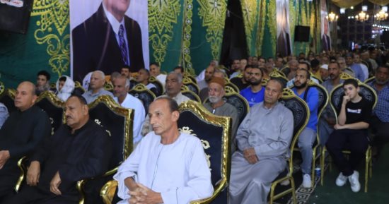 مؤتمر جماهيرى للمصرى الديمقراطى الاجتماعى بشبين الكوم لدعم مرشحه فتحى عبدالعزيز