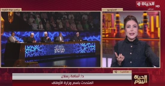 الأوقاف: مسابقة كبار القراء والمبتهلين شراكة استراتيجية لترسيخ ريادة مصر