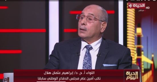 اللواء إبراهيم هلال: سيطرة الدعم السريع على دارفور تهديد للسودان وأمنه القومي