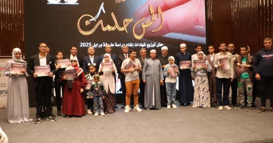 محافظ القاهرة: مبادرة المس حلمك هي رسالة أمل وتحدٍ تجسد قصص نجاح حقيقية