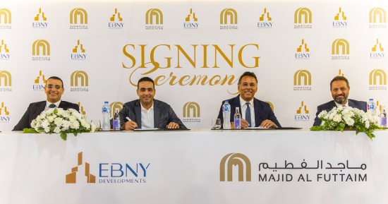 شراكة استراتيجية بين EBNY Developments و«ماجد الفطيم» لترسيخ مفهوم الحياة المتكاملة في صعيد مصر في خطوة توسعية رائدة.. لإطلاق أول فرعي كارفور و«سبيكو ماركت» صعيد مصر
