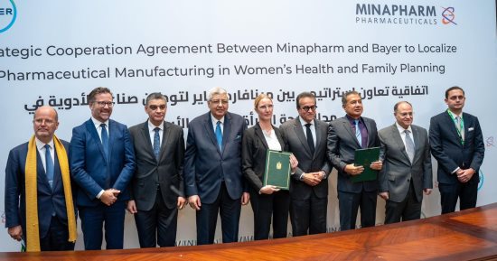 "مينافارم وباير" تُعلنان تحالف استراتيجي لتوطين التصنيع ونقل تكنولوجيا الدواء وترسيخ مكانة مصر كـ "بوابة أفريقيا" للتصدير