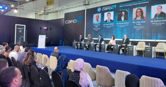 مطالب بتسريع التشريعات لإنطلاق مصر نحو قيادة مراكز البيانات إقليميًا